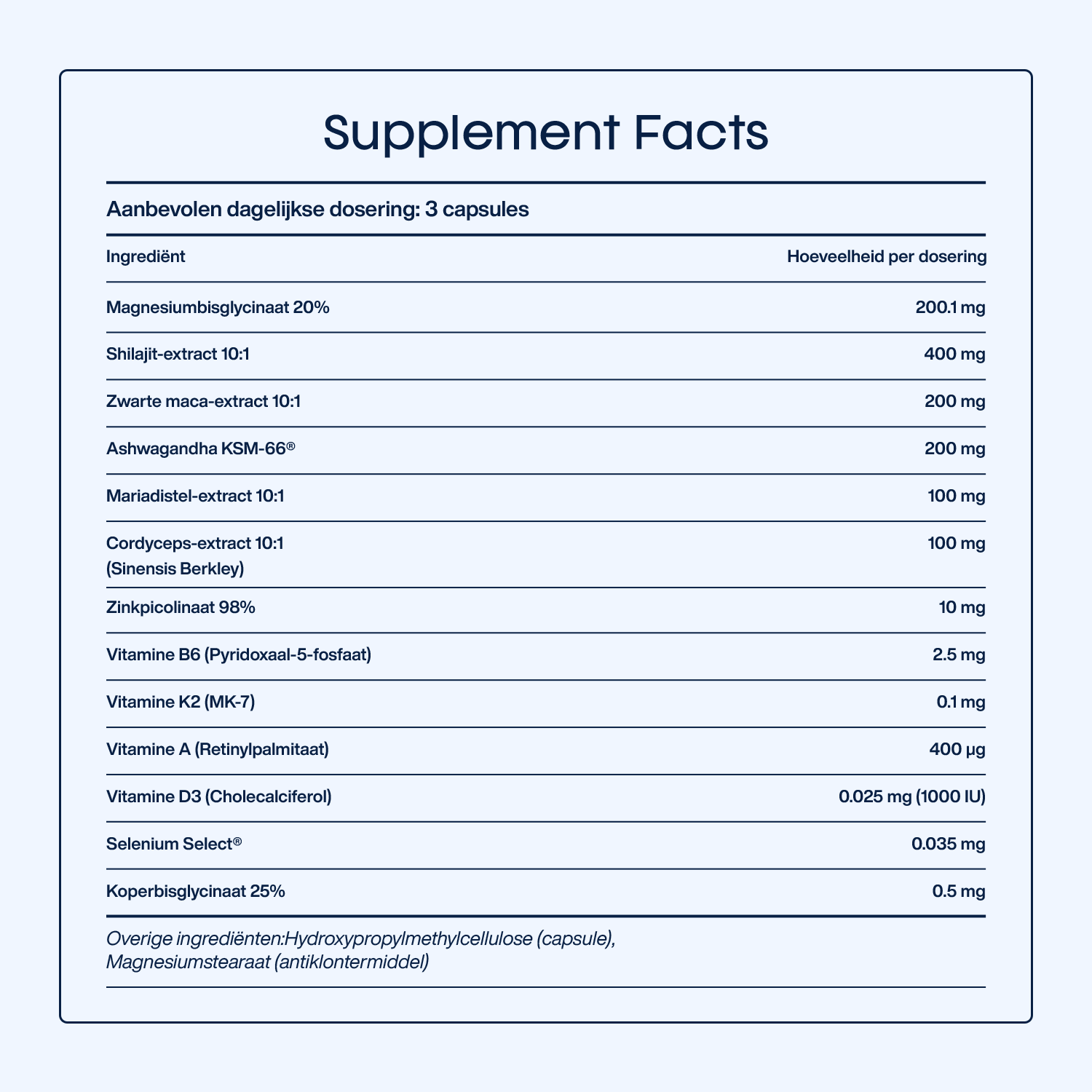 Supplement facts
